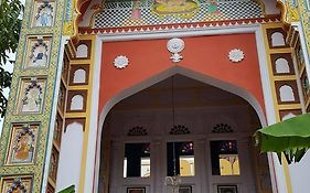 Sureli Haveli